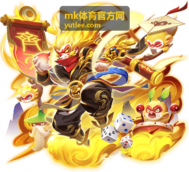 mk体育官方网竖屏播放界面中的赛事片段画面