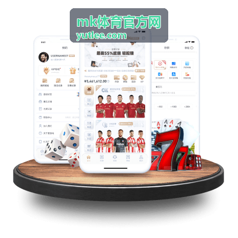 mk体育官方网三分出手脚步拆解片段封面